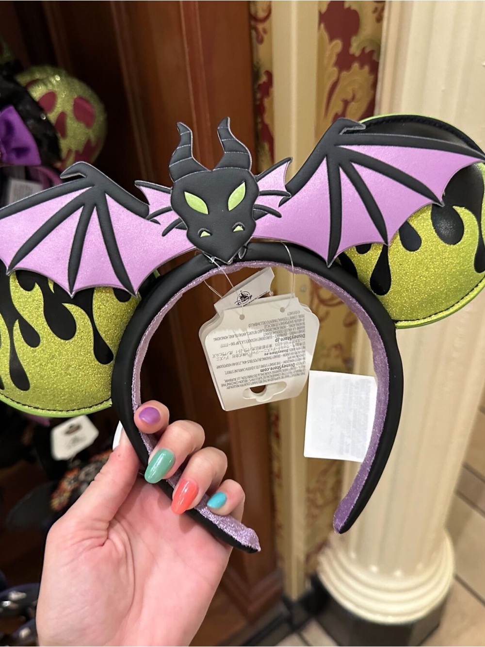 ✨ Maleficent Dragon Minnie Ears Headband – Disney Villain Magic ✨